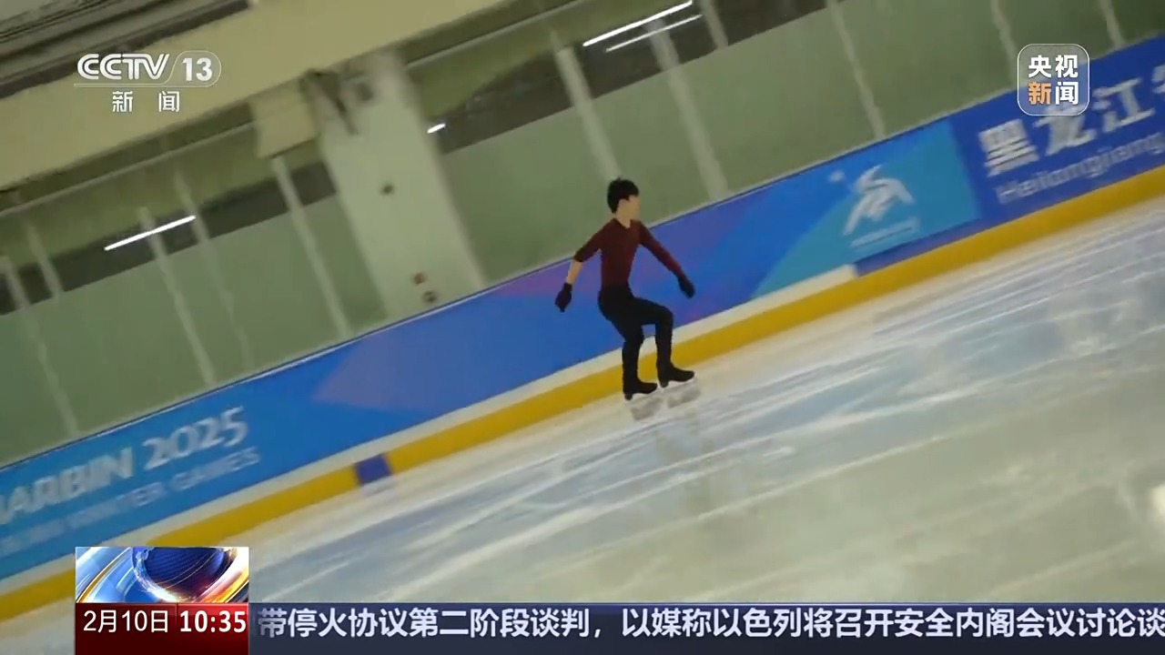 本届亚冬会花滑选手准备得如何?直击中国队的首次公开训练