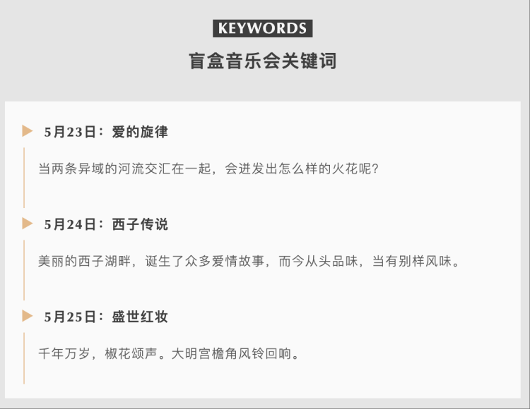 杭州西湖边 这座廊桥很有戏