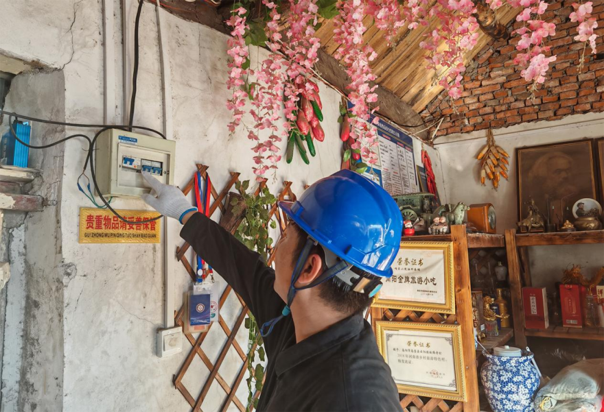 Nanyang, Henan: Precision Power Services Boost Cultural Tourism Development_fororder_图片3