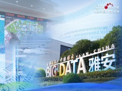 【讲习所·领航“十五五”】数字经济时代 习近平布局这个“关键”生产力_fororder_算力封面无字(1)
