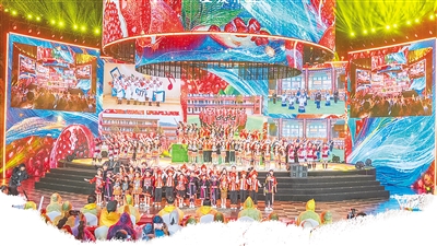 共享节日欢乐 共谱华美乐章