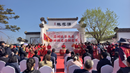 旅游搭台 经济唱戏——天津蓟州区第九届安坪桃花源桃花节开幕