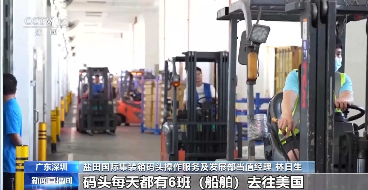 因关税调整对美出口订单增加 多家外贸企业赶工生产