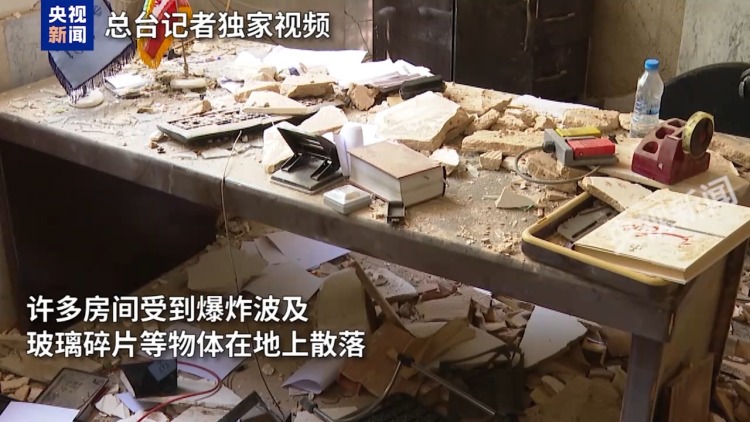 总台记者独家视频丨伊朗德黑兰埃文监狱遭以军严重破坏 物体散落一地