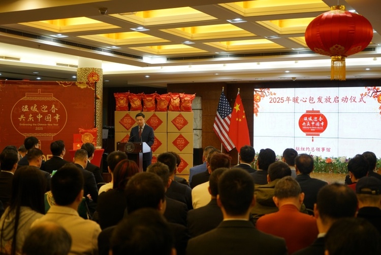 直通使领馆 | 中国驻纽约总领事陈立：“中美青少年为两国关系注入新活力”