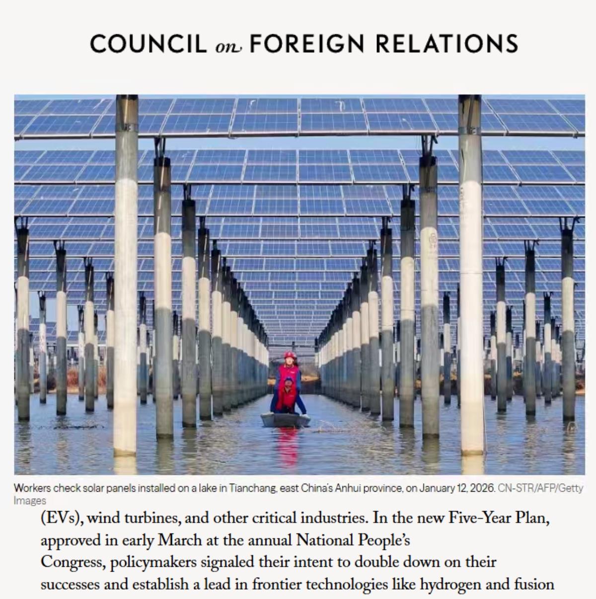 全球媒体聚焦 | 美国智库：中国“十五五”规划纲要部署清洁能源发展新蓝图_fororder_1