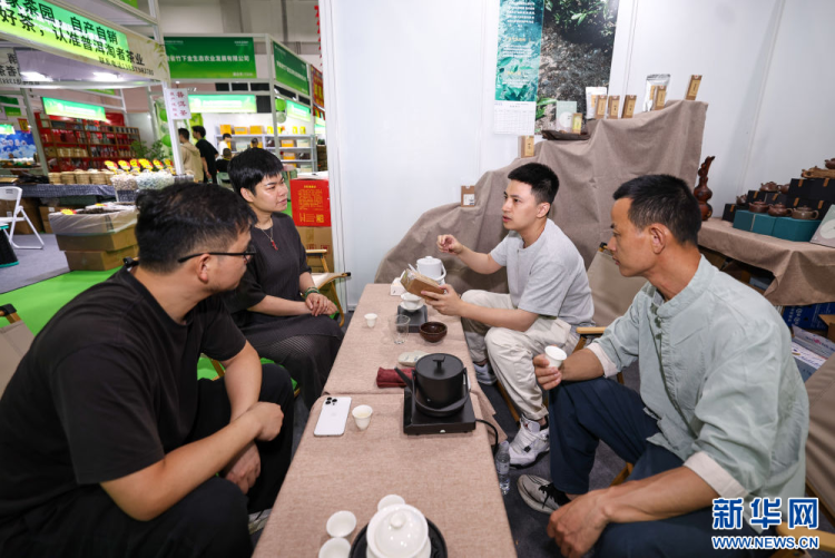 第七届中国国际茶叶博览会在杭州开幕