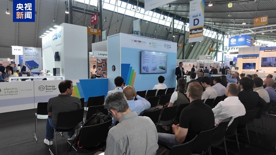 欧洲电池展参展企业：美关税“不确定性”阻碍发展