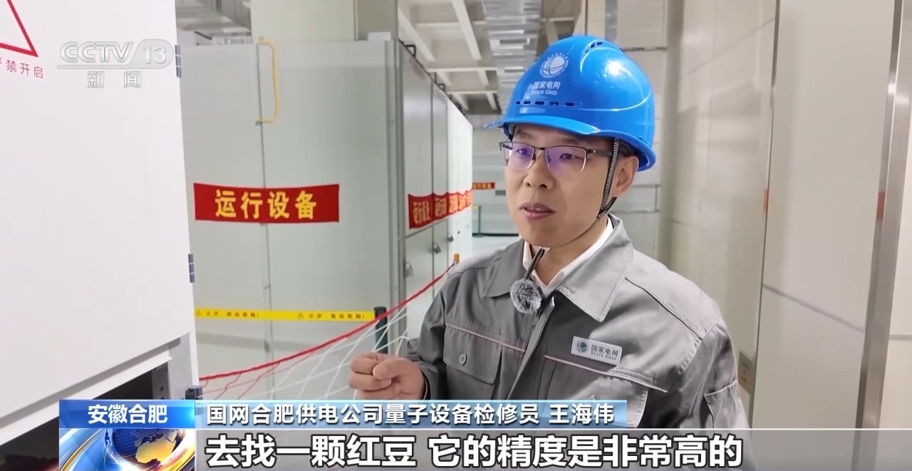 看见2030“十五五”新图景丨人才缺口将达百万个 未来产业会解锁哪些新职业