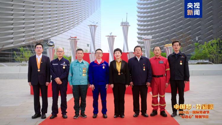 致敬劳动者！《中国梦·劳动美——2025五一国际劳动节“心连心”特别节目》今晚播出