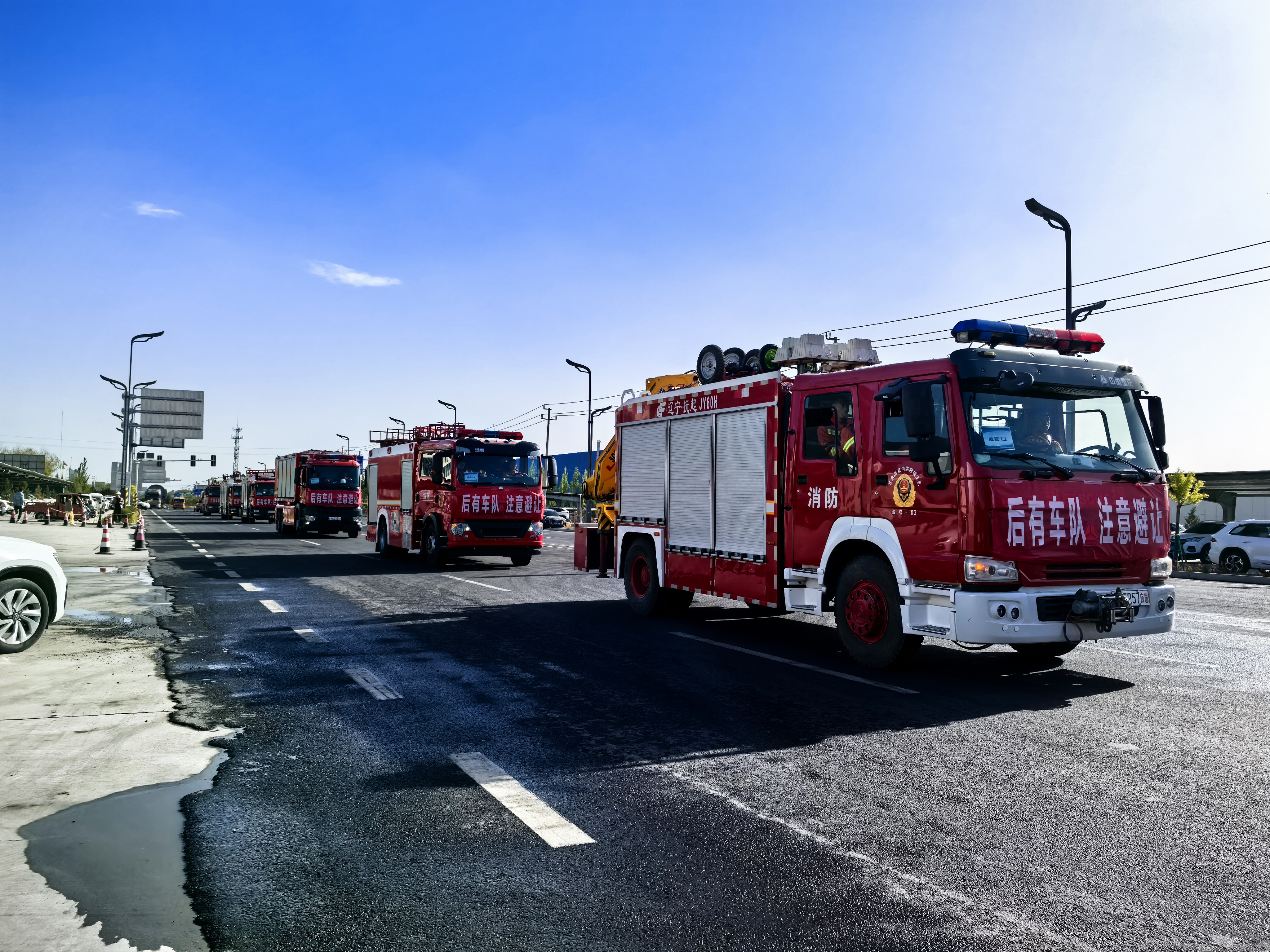 闻令而动 向战而行！酒泉消防参加全省跨区域地震救援实战拉动演练_fororder_微信图片_20250509111019