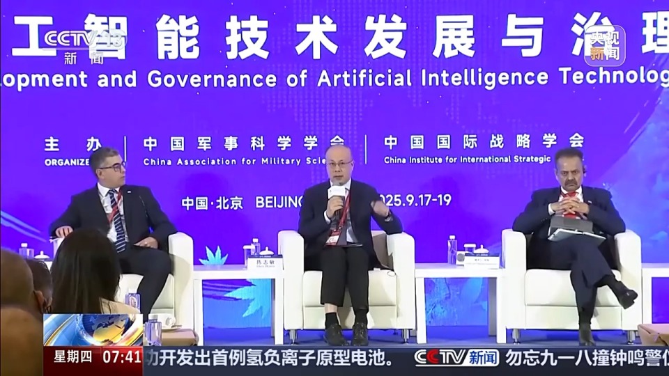 表现大国责任与担当 中国引领全球安全新征程
