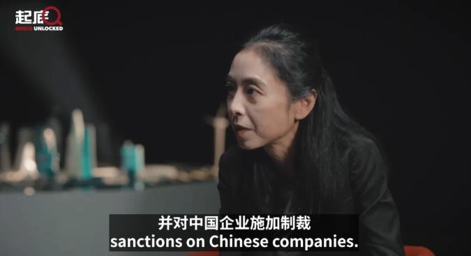 纪录片《世界变局与中国应对》| 第一集：逆流而上