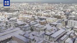 视频丨监控画面记录日本强震瞬间 多地建筑群出现晃动