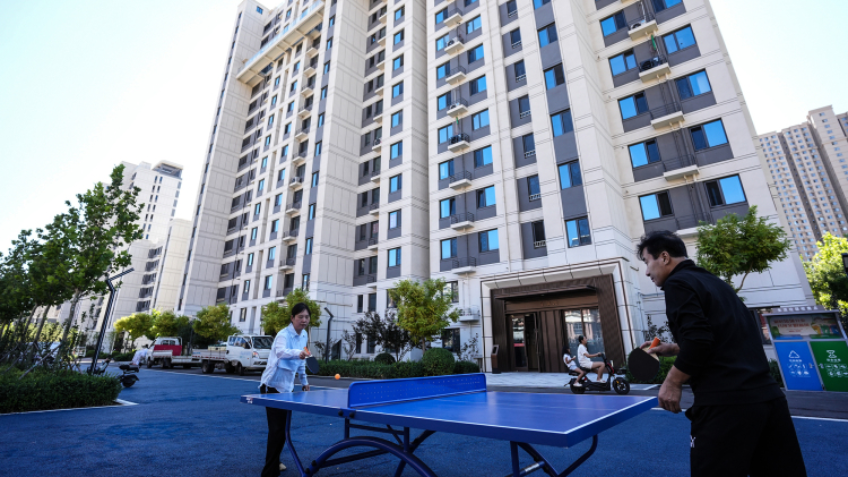Qian'an Welcomes a "Sports-Themed" Community