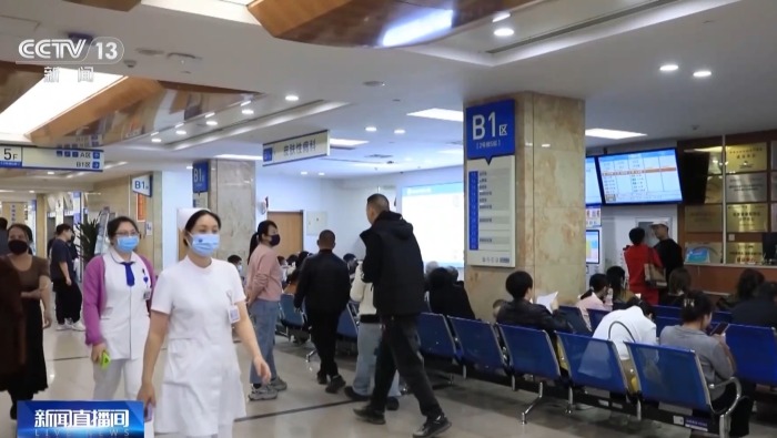 视频丨国庆假期人员密集 这些饮食、蚊虫等健康风险要注意