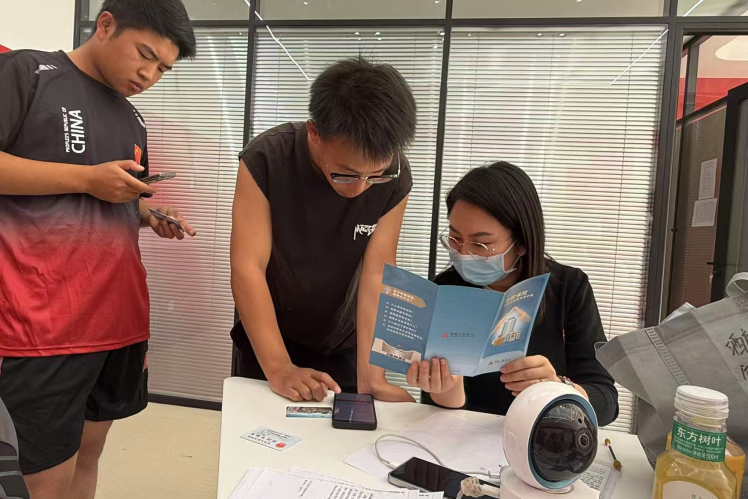 中国工商银行兰州安宁支行：金融服务进校园 助力校园新生便捷入学_fororder_图片1