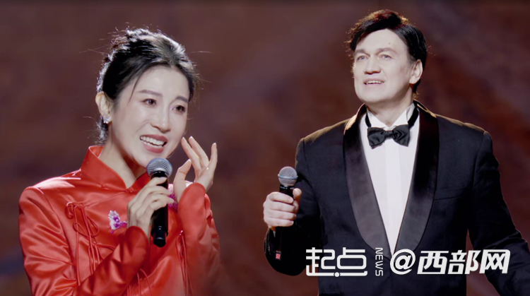 何以中国丨2025丝路春晚:讲好民心相通新故事