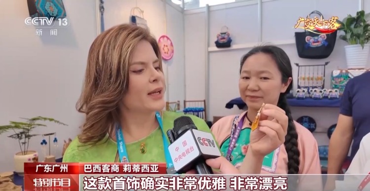 视频丨海外掀起中式生活热 广交会中国元素商品订单大增