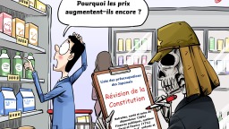 【Actualité en caricatures】Une liste manipulée par des “fantômes”