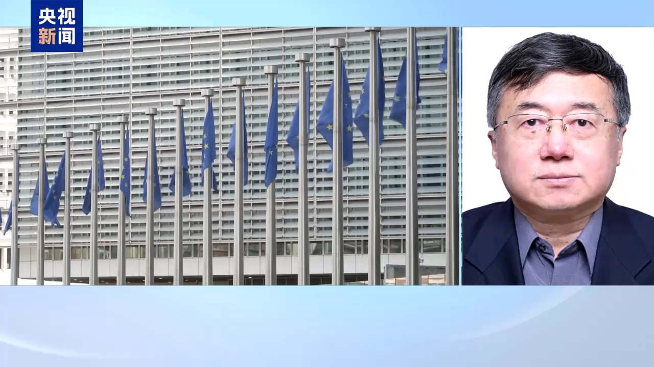 视频丨“28点”变“19点” 新方案能否带来俄乌和平？