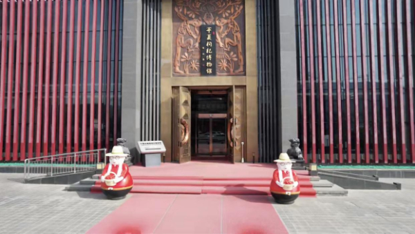 “小红果”绘就“大未来”——宁夏枸杞企业探访
