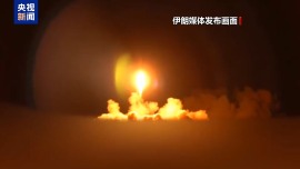 总台现场直击丨伊朗称首次动用“泥石”导弹 以军称精准打击伊朗核设施