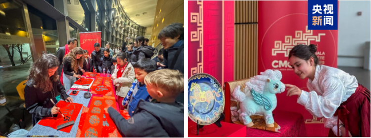 全球看春晚！总台“春晚序曲”法国专场活动在马赛举行