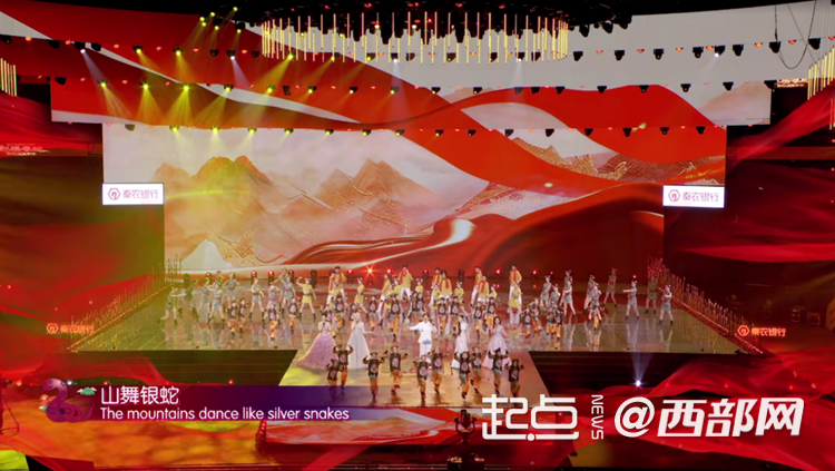 何以中国丨2025丝路春晚:讲好民心相通新故事