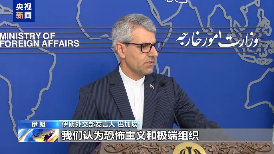 伊朗外長:美國破壞地區穩定