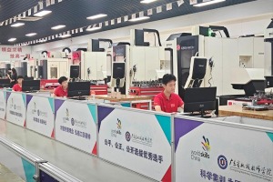 技从赛场来 能向实践去——探访世赛集训基地
