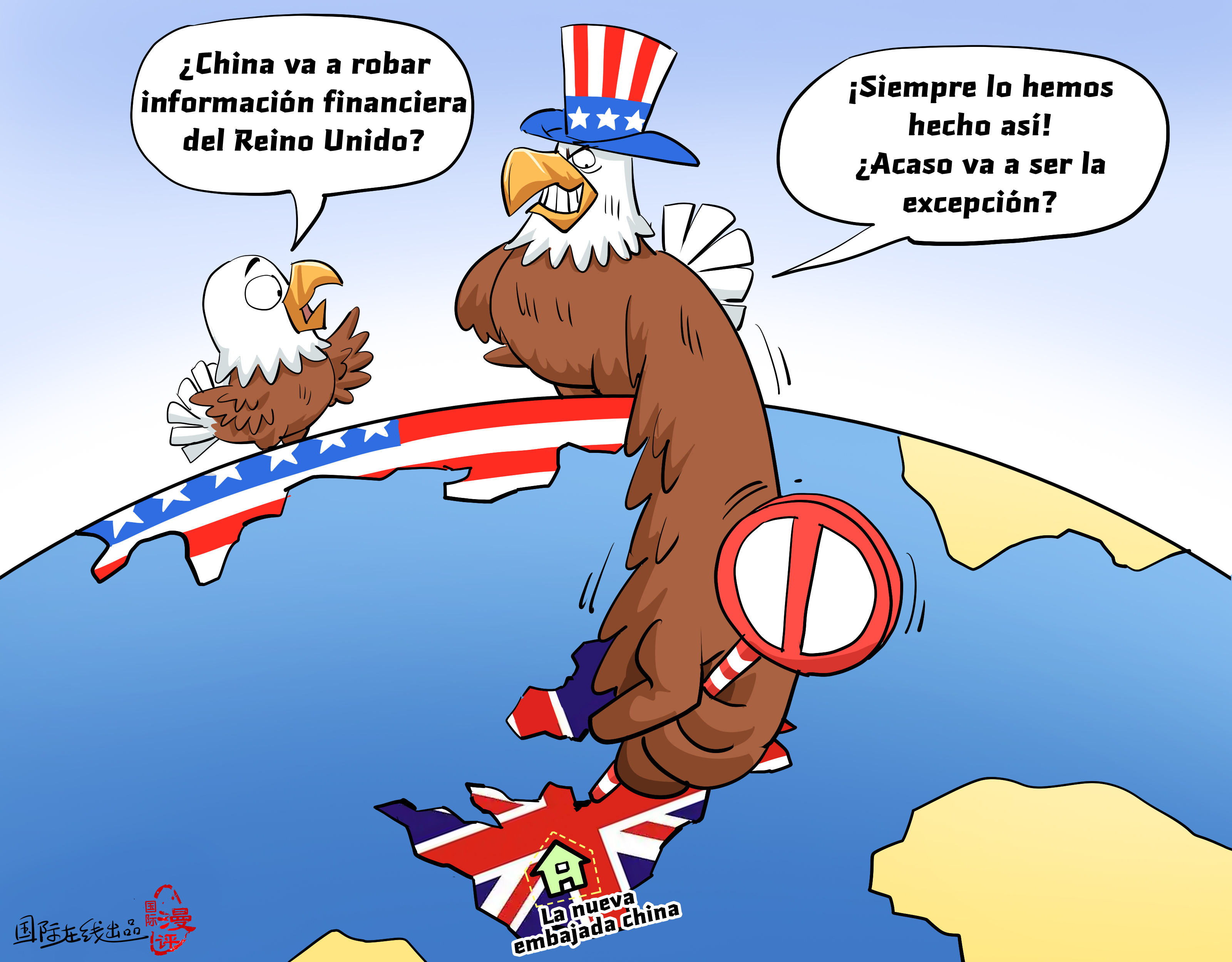 【Caricatura editorial】Proyectar sus propias acciones en los demás_fororder_西语
