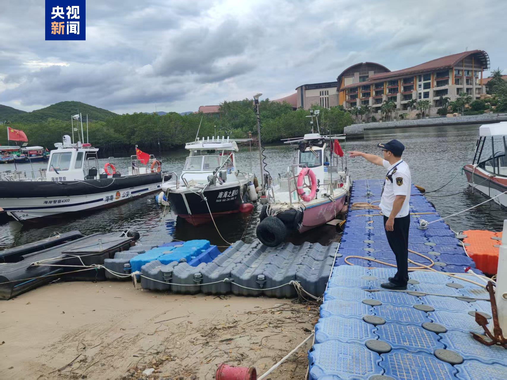 三亚：涉海景区运输船舶19日18时起全线停航