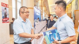 相聚杭城，海南如何“链”动新机遇？