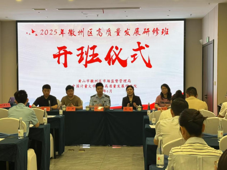 图片默认标题_fororder_点单图片1