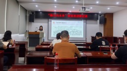 “融合向未来”媒体培训研讨班在长沙举办