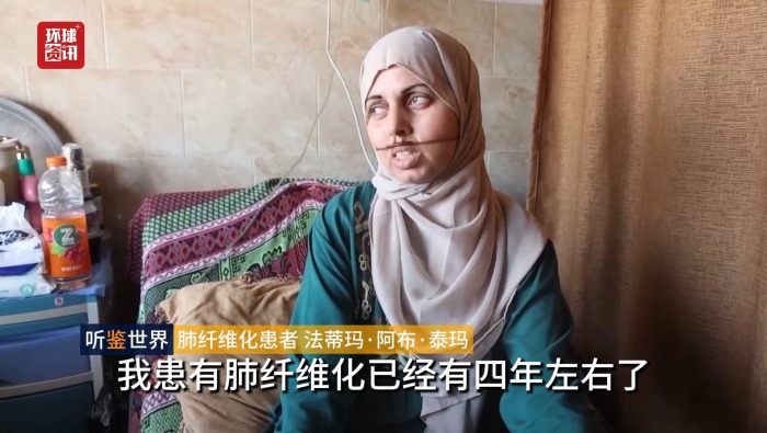 听鉴世界｜加沙地带医院和难民营电力供应危机加剧