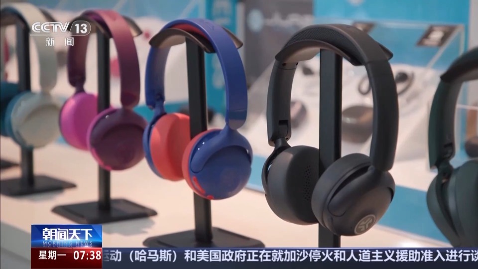 转内销观察丨耳机企业如何在内外贸市场奏响 “双强音”