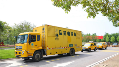 State Grid Huanggang Ensures Reliable Power Supply for the 2025 National College Entrance Examination