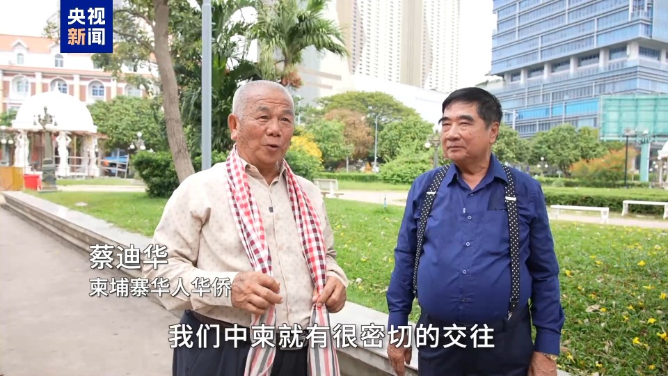 遇见柬埔寨丨吴哥仙女跳进哈尔滨冰雪 中柬千年文化碰撞有多绝？