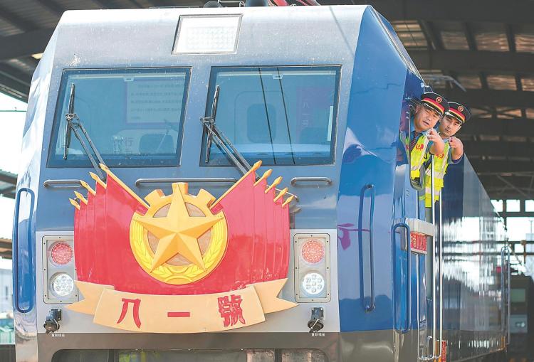 “八一号” 赓续英雄血脉_fororder_7f75e7eb-b72f-4dce-b4d2-1a63850aec0a