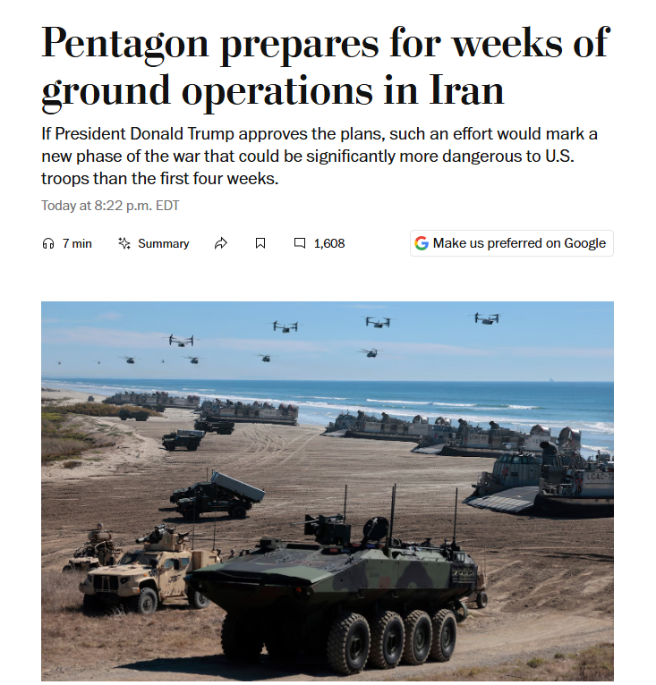 深观察 | 美以伊冲突一个月 美国预想的“速决”为何变成“拉锯”？