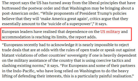 闪评丨“国际秩序正遭美国摧毁” 慕安会上欧洲如何面对美国？