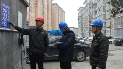 Nanyang in Henan Launches “Warm Winter Initiative” in Communities