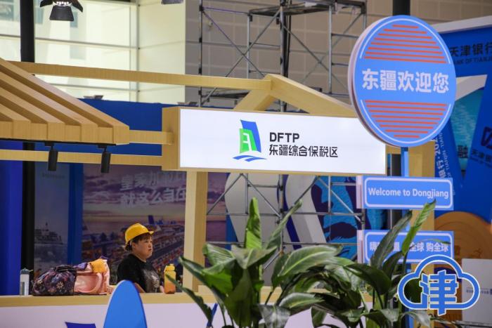 布展冲刺！第三届天津国际航运博览会开幕在即
