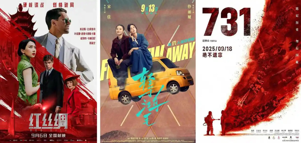图片默认标题_fororder_267f9e2f0708283881e874f8c131cc114e08f1aa