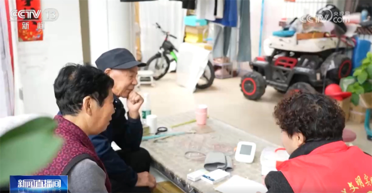 民生一件事｜让根植于社区的“友好”成为幸福晚年的坚实依托