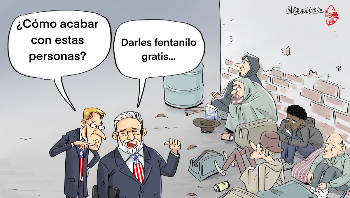 【Caricatura editorial】Acabar con los sin techo dando fentanilo gratis