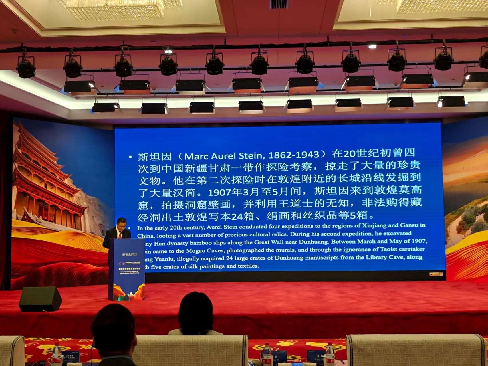 2025国际青年文明互鉴对话会敦煌启幕 中外青年共绘文明交流新图景_fororder_4