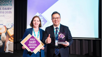 Yili Clinches Four World Dairy Innovation Awards for Sixth Consecutive Year, Solidifying Global Leadership in the Dairy Industry